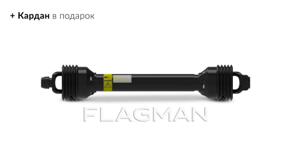 «Опрыскиватель садовый вентиляторный Флагман | Flagman S600/1 (600 л) + (кардан 85см/6х6/со сваркой)» - фото 2