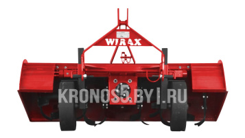 «Почвофреза Wirax | Виракс (1,4 м)» - фото 3