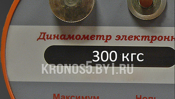 «Мотоблок Нева МБ23 PRO (Yamaha MX300)» - фото 17
