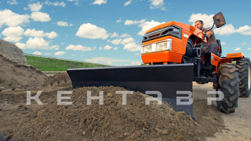 «Минитрактор Кентавр Т-8 LITE 6+2 (Toyokawa) STD agri 5,00-12 / 6,50-16 + (фреза/плуг)» - фото 5