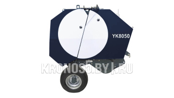 «Пресс-подборщик Scout | Скаут YK8050» - фото 5