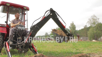 «Навесной экскаватор Landformer 230» - фото 3