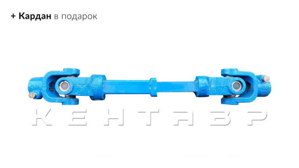 «Минитрактор Кентавр Т-24 PRO (Toyokawa)» - фото 3