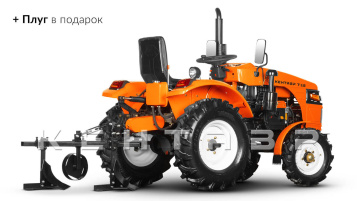«Минитрактор Кентавр Т-8 LITE 6+2 (Toyokawa) STD agri 5,00-12 / 6,50-16 + (фреза/плуг)» - фото 4