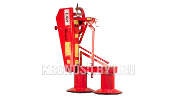 «Косилка роторная Wirax | Виракс Z-069/2 (1,85 м)» - фото 6