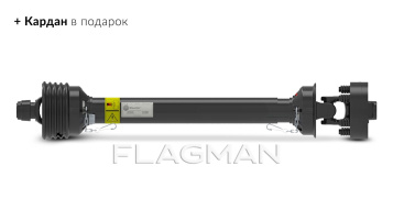«Измельчитель веток коммунальный Flagman | Флагман BX 62 + (кардан 120см/6х6/усиленный/со шпонкой)» - фото 3