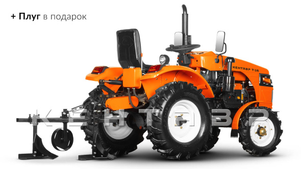«Минитрактор Кентавр Т-5 LITE 6+2 (Toyokawa) STD agri 5,00-12 / 6,50-16 + (фреза/плуг)» - фото 3