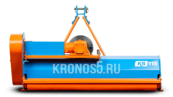 «Косилка-измельчитель молотковая (Мульчер) Stark | Старк KS115 (1,15м) + (кардан 6х6)» - фото 6