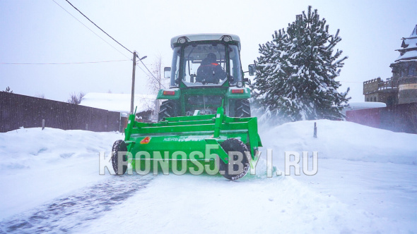 «Щётка подметальная Kerland | Керланд МП2000» - фото 3