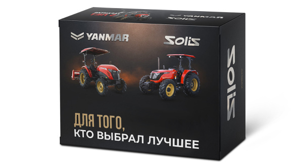 «Трактор Solis-Gold | Солис-Голд 16 4x4 6+2 STD agri 5-12 / 8-18 (c ПСМ)» - фото 21