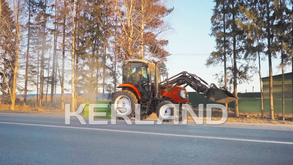 «Щётка подметальная Kerland | Керланд МП1600» - фото 2