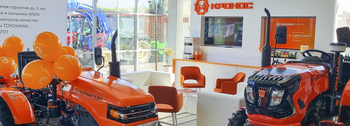 Уфа