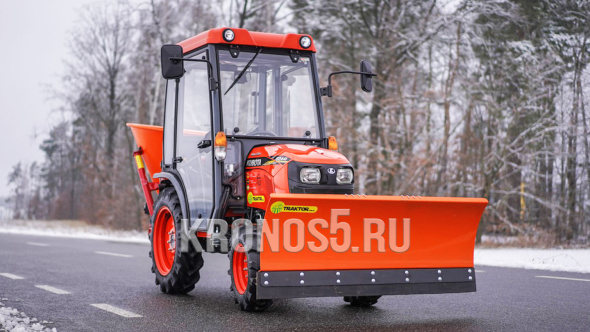 «Трактор Kubota | Кубота B2441С 9+3 (Kubota India) STD agri 7.00-12 / 8.3-20 (с ПСМ)» - фото 13
