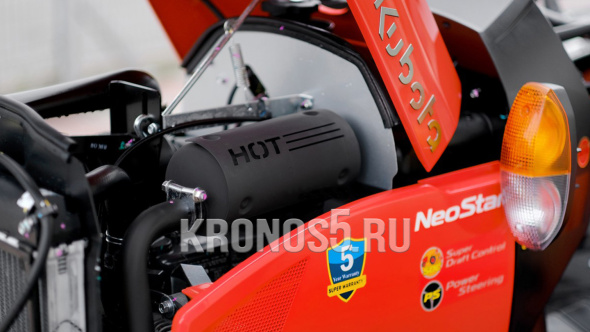 «Трактор Kubota | Кубота B2441 9+3 (Kubota India) STD agri 7.00-12 / 8.3-20 (с ПСМ)» - фото 14
