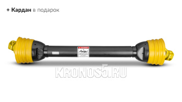 «Косилка-измельчитель молотковая (Мульчер) Stark | Старк KM155 (1,55м) + (кардан 6х6)» - фото 3