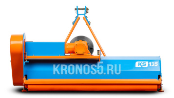 «Косилка-измельчитель молотковая (Мульчер) Stark | Старк KS135 (1,35м) + (кардан 6х6)» - фото 6